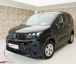 PEUGEOT RIFTER VAN STANDARD ALLURE BLUEHDI 130 EAT8