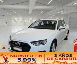AUDI A4 AVANT ADVANCED 30 TDI 100KW S TRONIC