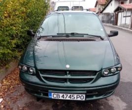 CHRYSLER VOYAGER CHRYSLER GR.VOYAGER ≫ 2000 • 4 000 ЛВ. • ID