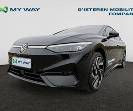 VOLKSWAGEN ID.7 PRO BUSINESS PREMIUM 82 KWH 210 KW (286 CH)