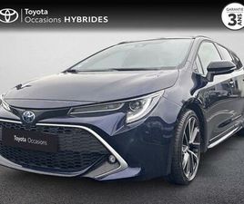 184H COLLECTION MY22