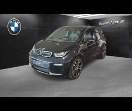 BMW I3 120 AH S 184CH 120AH EDITION WINDMILL ATELIER