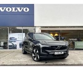 VOLVO EX90 TWIN MOTOR 111KWH ULTRA SUV 5DR ELECTRIC AUTO 4WD (408 PS)