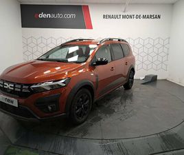 TCE 110 5 PLACES EXTREME +