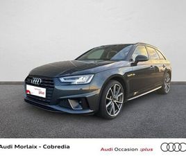 AUDI A4 AVANT A4 AVANT 45 TFSI 245CH DESIGN LUXE QUATTRO S TRONIC 7 EURO6D-T
