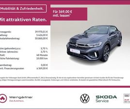 1.5 TSI R-LINE, BLACK STYLE, IQ DRIVE, MATRIX, NAVI, WINDSCHOTT, DSG