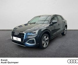 Q2 30 TDI 116CH DESIGN