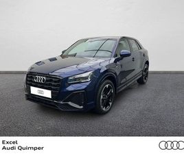 Q2 35 TDI 150CH S LINE S TRONIC 7