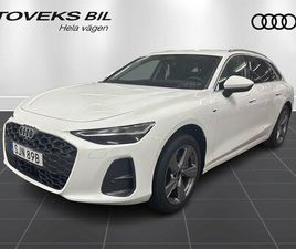 AUDI A6 AVANT AUDI A6 AVANT E-HYBRID QUATTRO *KAMPANJ TOVEKSBIL*