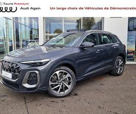 AUDI Q5 Q5 E-HYBRID 299 CH S TRONIC 7 QUATTRO S LINE
