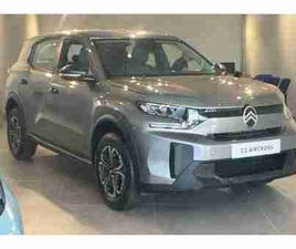 C3 AIRCROSS 1.2 PURETECH YOU