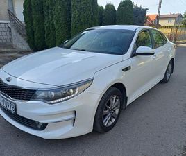 KIA OPTIMA 2017R 1.7CM 140KM SALON POLSKA 1 WLAŚCICIEL DZIERŻONIÓW • OLX.PL