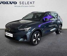 SINGLE EXTENDED RANGE ÉLECTRIQUE