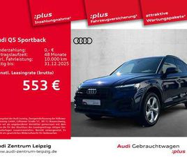 AUDI Q5 SPORTBACK 45 TFSI SPORTBACK 45 TFSI Q. ADV. *MATRIX*PANO*AHK*