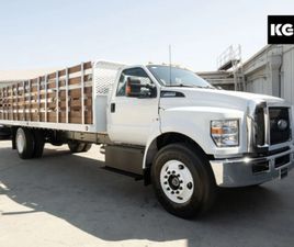 2026 FORD F-650