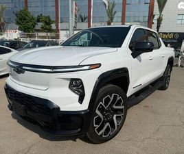 RST חשמלי אוט׳ (754 כ״ס)