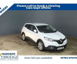 1.2 TCE DYNAMIQUE NAV SUV 5DR PETROL MANUAL EURO 6 (START/STOP) (130 PS)