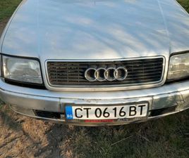 AUDI 100 AUDI 100 S LINE