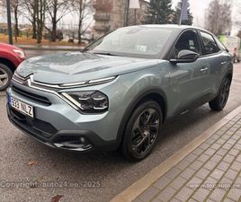 CITROEN C4 CITROEN C4 PURETECH 130 FEEL PACK 1.2 96КВ