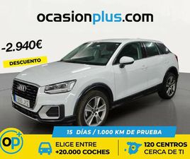 DESIGN EDITION 1.4 TFSI COD 110 KW (150 CV) S TRONIC