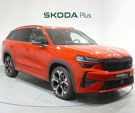 SKODA KODIAQ RS SKODA KODIAQ 2.0TSI RS 4X4 DSG 195KW