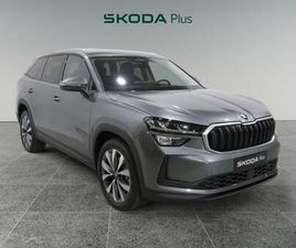 SKODA KODIAQ 2.0TDI SELECTION 4X2 DSG 110KW
