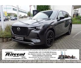MAZDA CX-60 2.5L E-SKYACTIV PHEV HOMURA CON-P DRI-P COM-P