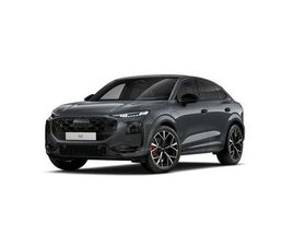 AUDI Q3 SPORTBACK (FJN)(08.2025->) E-HYBRID 200 KW