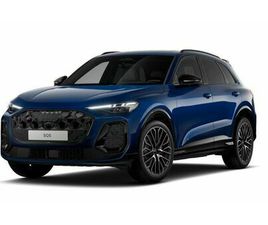 AUDI SQ5 3.0 TFSI QUATTRO PANO/AHK/ACC/B&O