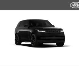 LAND ROVER RANGE ROVER P550E LAND ROVER RANGE ROVER
