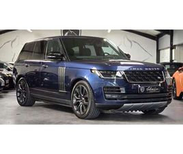 LAND ROVER RANGE ROVER P565 SV 5.0 V8 565 AUTOBIOGRAPHY DYNAMIC/ HISTORIQUE CONSTRUCTEUR / FINANCEMENT POSSIBLE