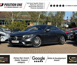 MERCEDES CLASSE S COUPE S500 2017 MERCEDES-BENZ S-CLASS 4.7 S500 AMG LINE (PREMIUM)(START/STOP) COUPE