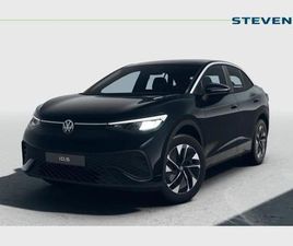 VOLKSWAGEN ID.5 PRO PERFORMANCE 150 KW (204 PS) 77 KWH, 1-SPEED AUTOMATIC TRANSMISSION