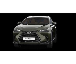LEXUS NX NX450H+ AWD EXECUTIVE TOP ( RÔZNE FAREBNÉ KOMBINÁCIE SKLADOM )