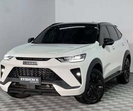 HAVAL H6 GT H6 GT PHEV AWD