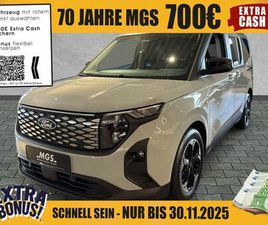 FORD TRANSIT COURIER FORD TOURNEO COURIER BEV #ELEKTRO #VAN #PLATZ