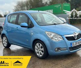 1.2 16V DESIGN AUTO EURO 4 5DR