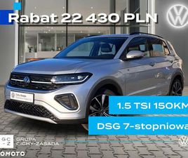 VOLKSWAGEN T-CROSS 1.5 TSI ACT R-LINE PLUS DSG