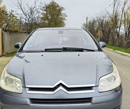 CITROEN C4 COUPE VÂND CITROEN C4 COUPE CUCUTENI
