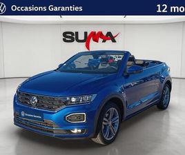 T-ROC CABRIOLET 1.5 TSI EVO 150 START/STOP DSG7 R-LINE