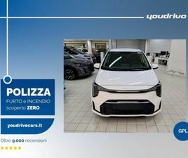KIA PICANTO 1.0 MPI GPL 20TH ANNIVERSARY EDITION NUOVA A NOLA