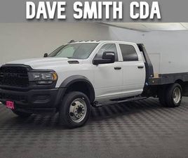 2023 RAM 4500 CHASSIS DIESEL 4WD TRUCK DODGE TRADESMAN CREW CAB