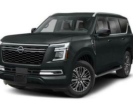 2026 NISSAN ARMADA SL