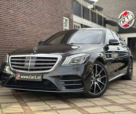 MERCEDES CLASSE S S 560 E MERCEDES-BENZ S-KLASSE - 560 LANG GRAND EDITION AMG STER GARANTIE PANORAMADAK HUD 360 BURMESTER
