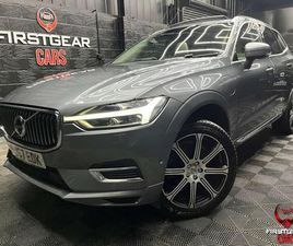 2.0H T8 TWIN ENGINE 10.4KWH INSCRIPTION PRO AUTO AWD EURO 6 (START/STOP) 5DR