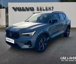 XC40 B3 163 CH DCT7 PLUS