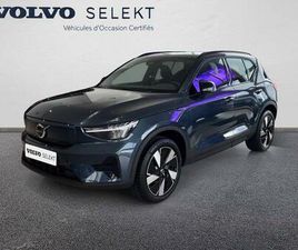 VOLVO EX40 EX40 SINGLE EXTENDED RANGE 252 CH 1EDT PLUS