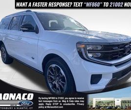 NEW 2025 FORD EXPEDITION MAX KING RANCH