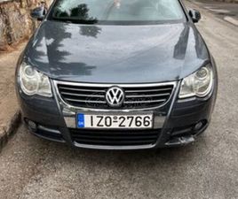 VOLKSWAGEN EOS VOLKSWAGEN EOS 2007 1.6 FSI