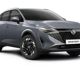 NISSAN QASHQAI E-POWER QASHQAI 3ª SERIE NUOVO QASHQAI E-POWER N-CONNECTA MY25.5 TERZA GENERAZIONE